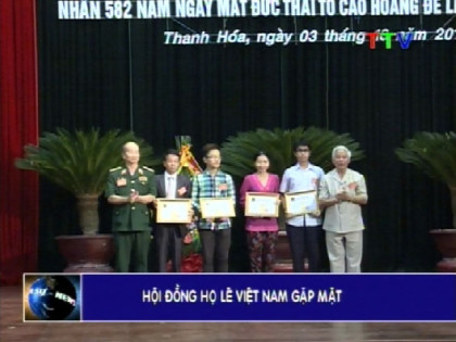 Hội đồng Họ Lê Việt Nam