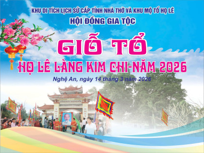 Giỗ tổ họ Lê lanh kim chi năm 2025