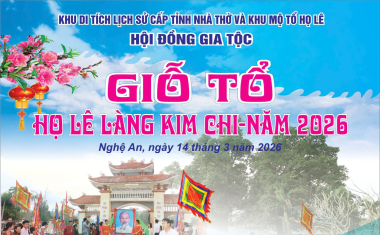 Ngày giỗ Tổ Họ Lê